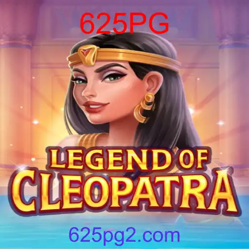 LegendOfCleopatra